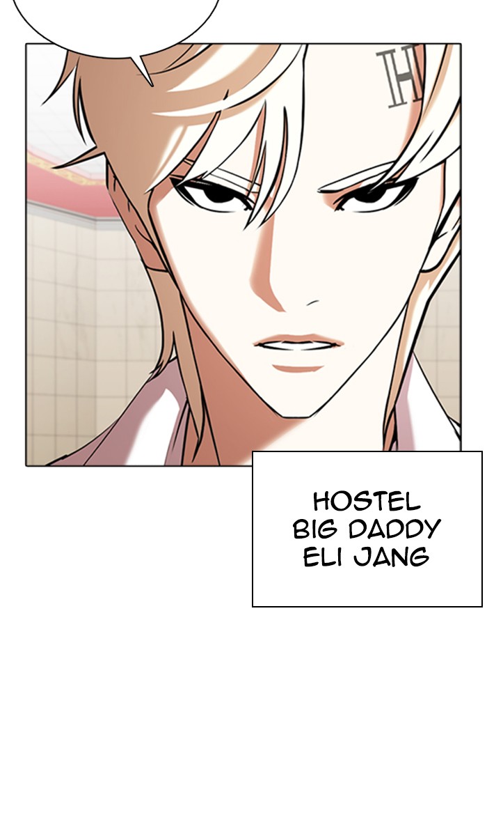 Lookism Chapter 350 page 51 - Chapter 350: Ep. 350: The Summit Meeting (3)