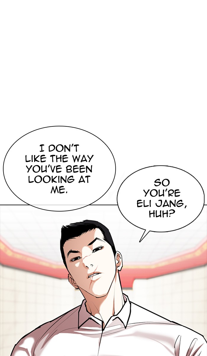 Lookism Chapter 350 page 52 - Chapter 350: Ep. 350: The Summit Meeting (3)
