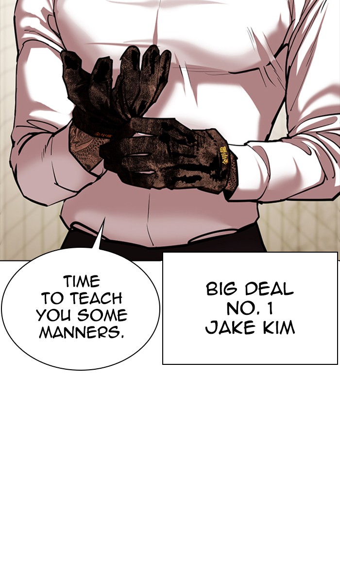 Lookism Chapter 350 page 53 - Chapter 350: Ep. 350: The Summit Meeting (3)