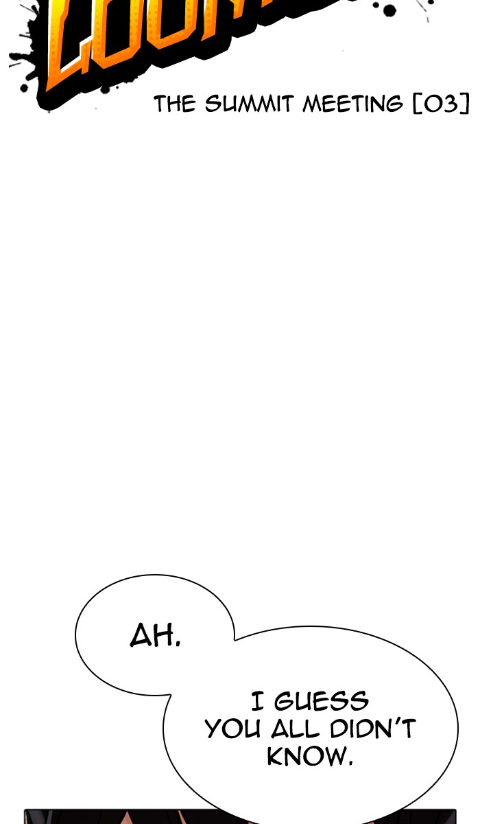 Lookism Chapter 350 page 6 - Chapter 350: Ep. 350: The Summit Meeting (3)