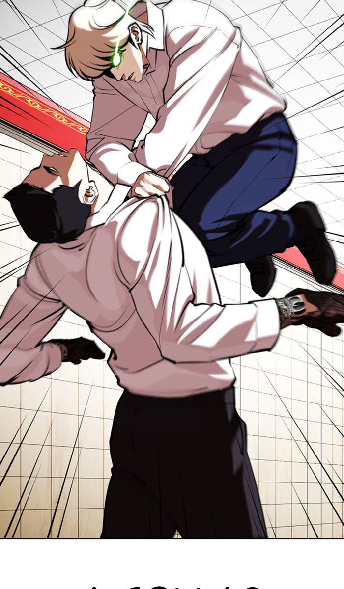 Lookism Chapter 350 page 60 - Chapter 350: Ep. 350: The Summit Meeting (3)