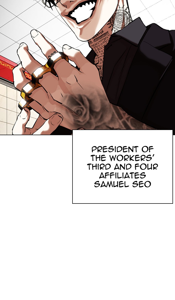 Lookism Chapter 350 page 70 - Chapter 350: Ep. 350: The Summit Meeting (3)