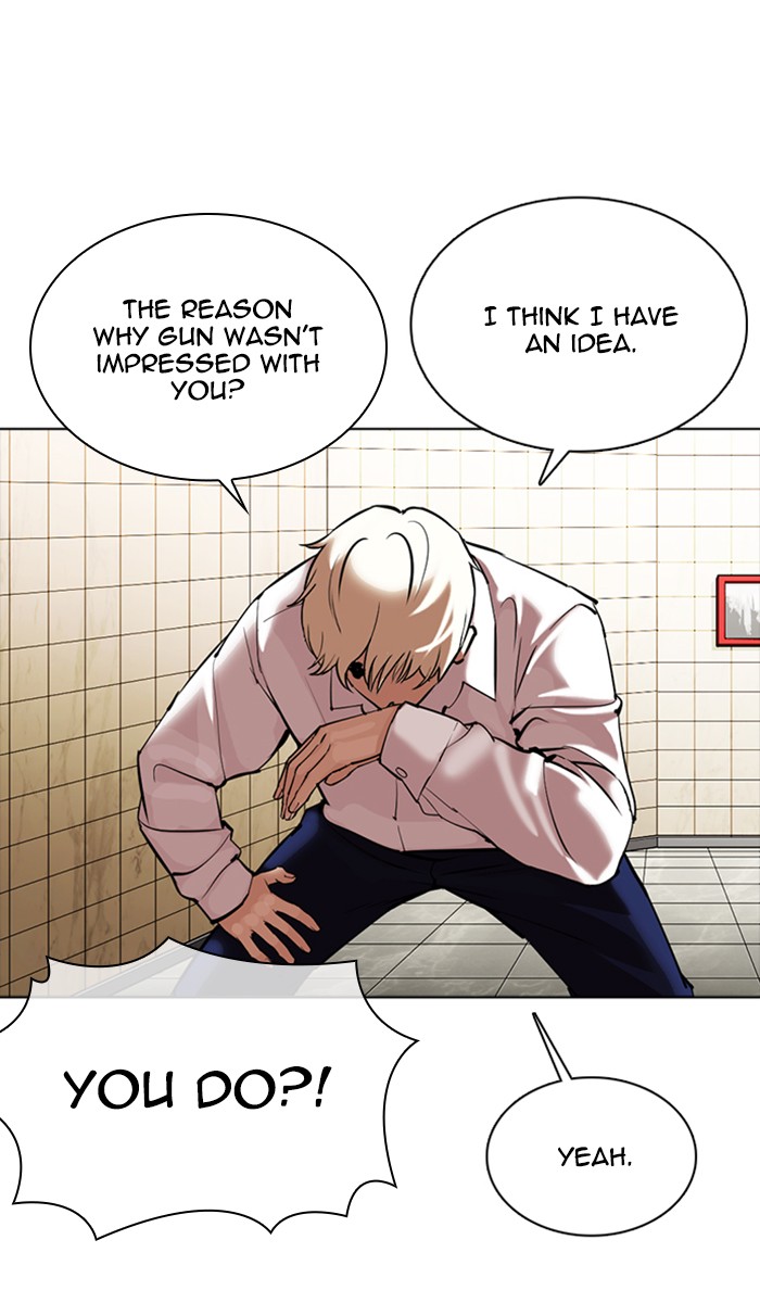 Lookism Chapter 350 page 71 - Chapter 350: Ep. 350: The Summit Meeting (3)