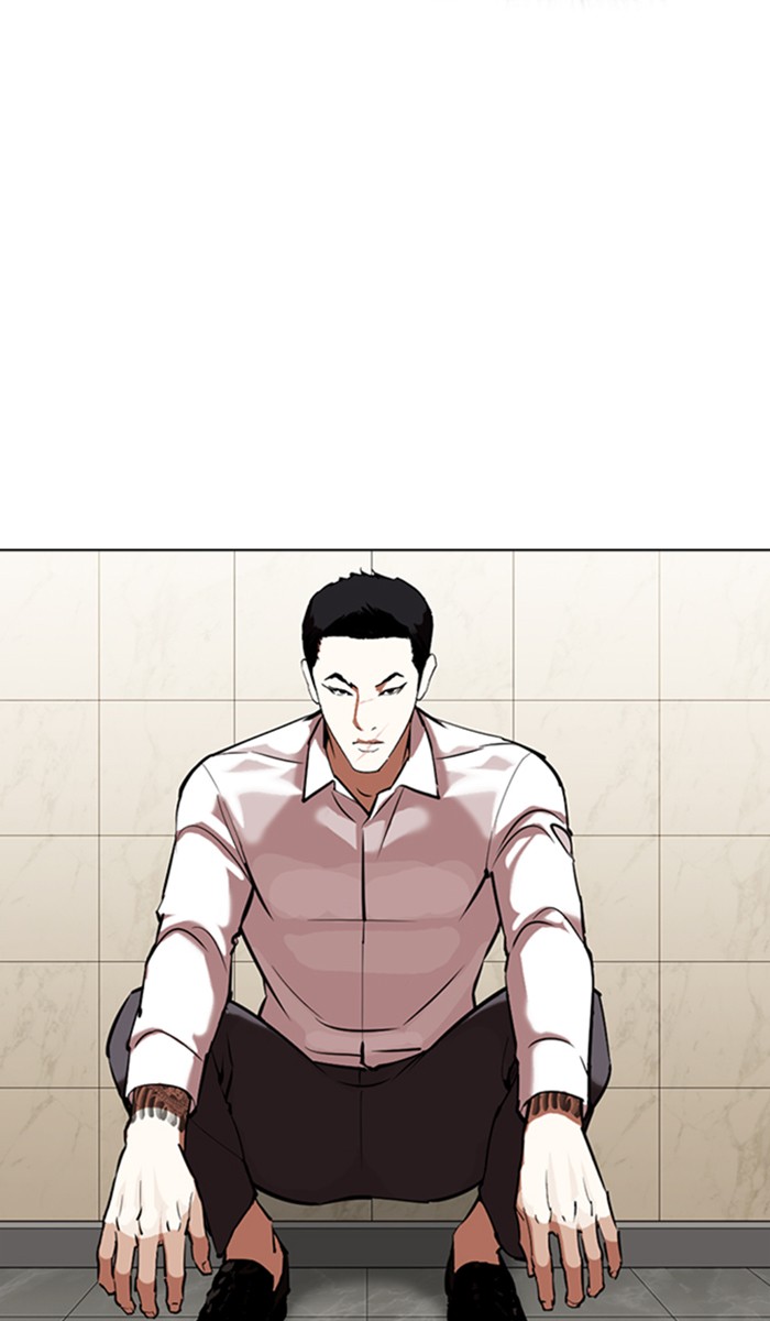 Lookism Chapter 350 page 91 - Chapter 350: Ep. 350: The Summit Meeting (3)