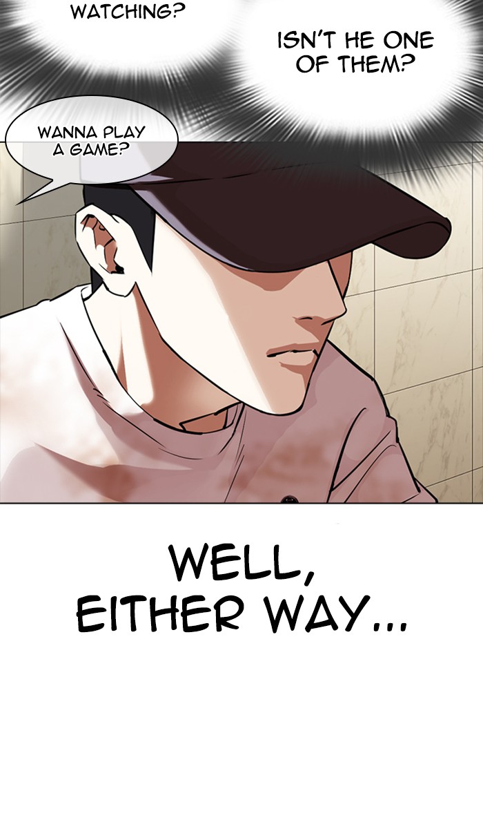 Lookism Chapter 350 page 94 - Chapter 350: Ep. 350: The Summit Meeting (3)