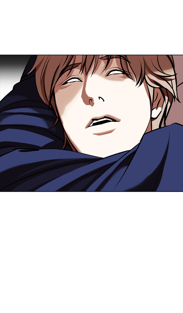 Lookism Chapter 350 page 98 - Chapter 350: Ep. 350: The Summit Meeting (3)