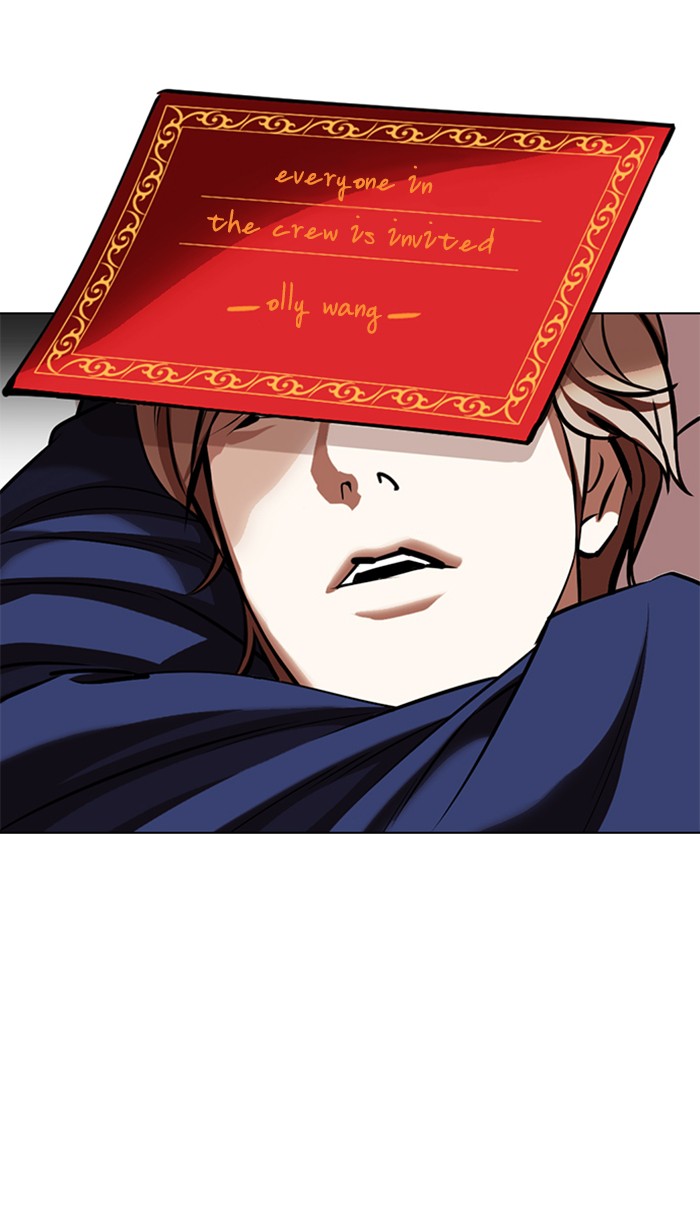 Lookism Chapter 350 page 99 - Chapter 350: Ep. 350: The Summit Meeting (3)