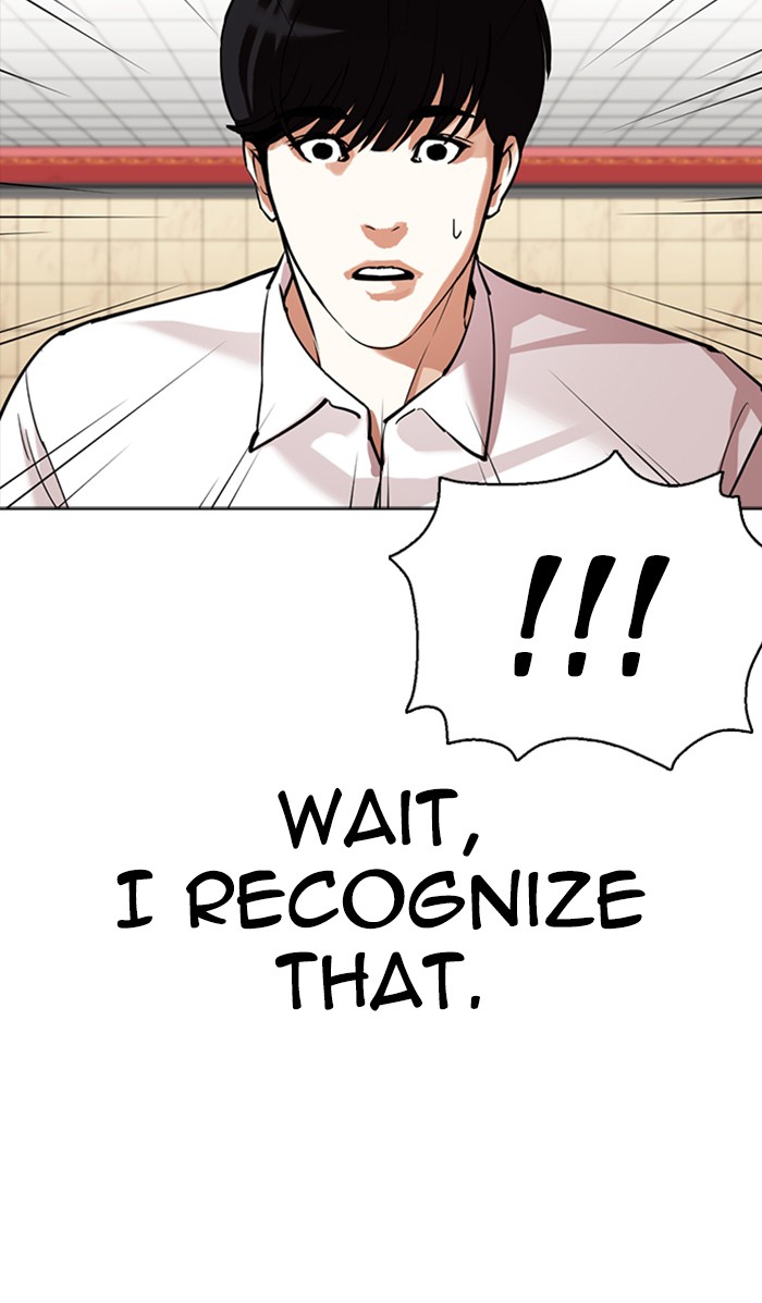 Lookism Chapter 351 page 100 - Chapter 351: Ep. 351: The Summit Meeting (4)