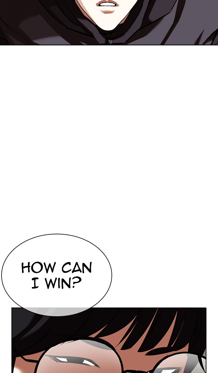 Lookism Chapter 351 page 108 - Chapter 351: Ep. 351: The Summit Meeting (4)
