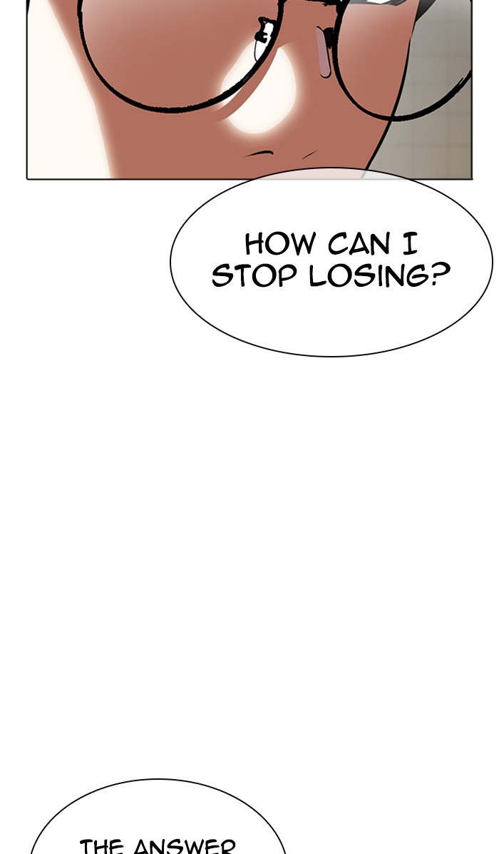 Lookism Chapter 351 page 109 - Chapter 351: Ep. 351: The Summit Meeting (4)