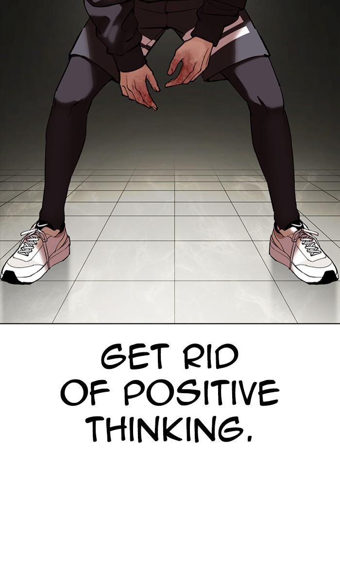 Lookism Chapter 351 page 112 - Chapter 351: Ep. 351: The Summit Meeting (4)