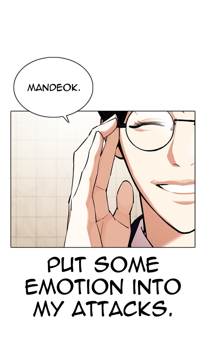 Lookism Chapter 351 page 113 - Chapter 351: Ep. 351: The Summit Meeting (4)