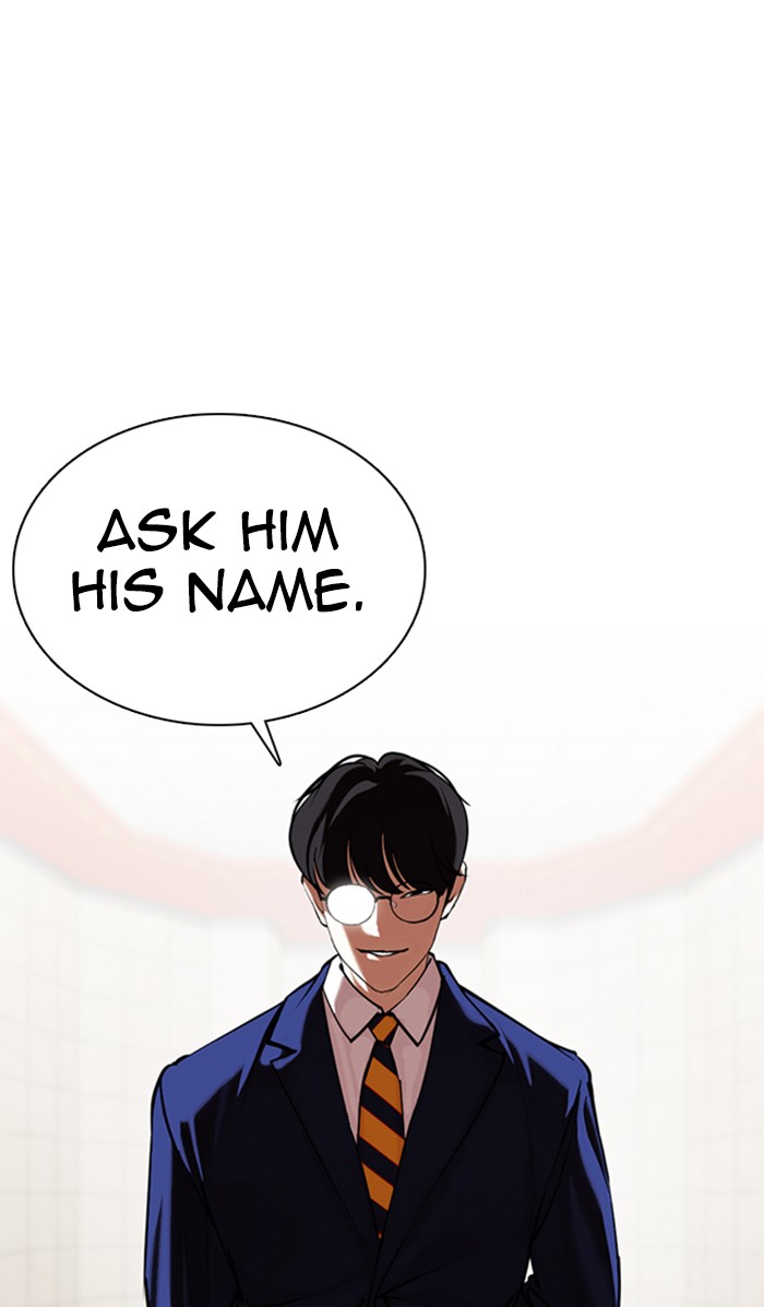 Lookism Chapter 351 page 114 - Chapter 351: Ep. 351: The Summit Meeting (4)