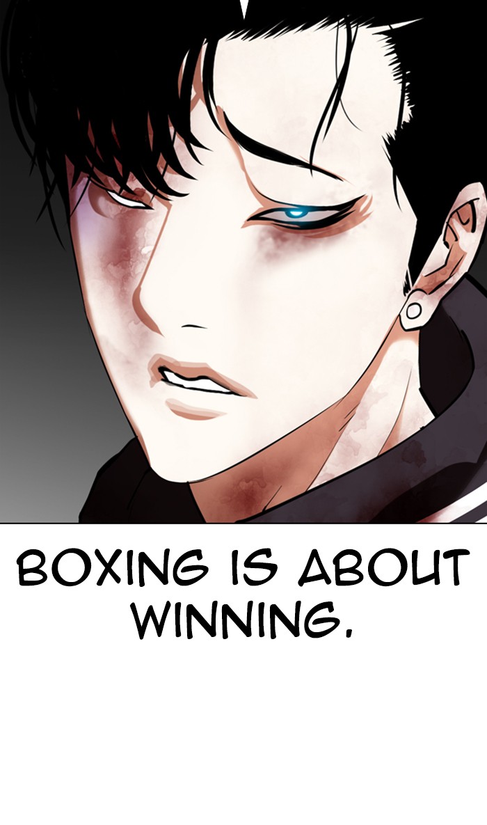 Lookism Chapter 351 page 118 - Chapter 351: Ep. 351: The Summit Meeting (4)