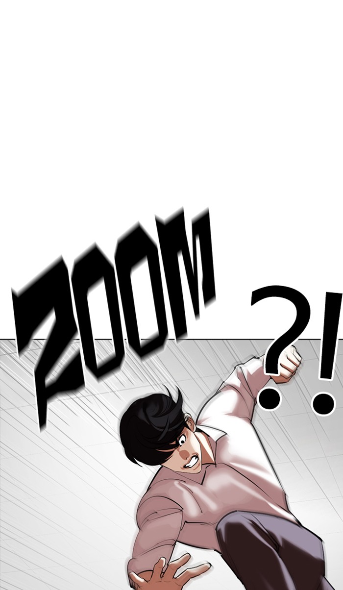 Lookism Chapter 351 page 120 - Chapter 351: Ep. 351: The Summit Meeting (4)