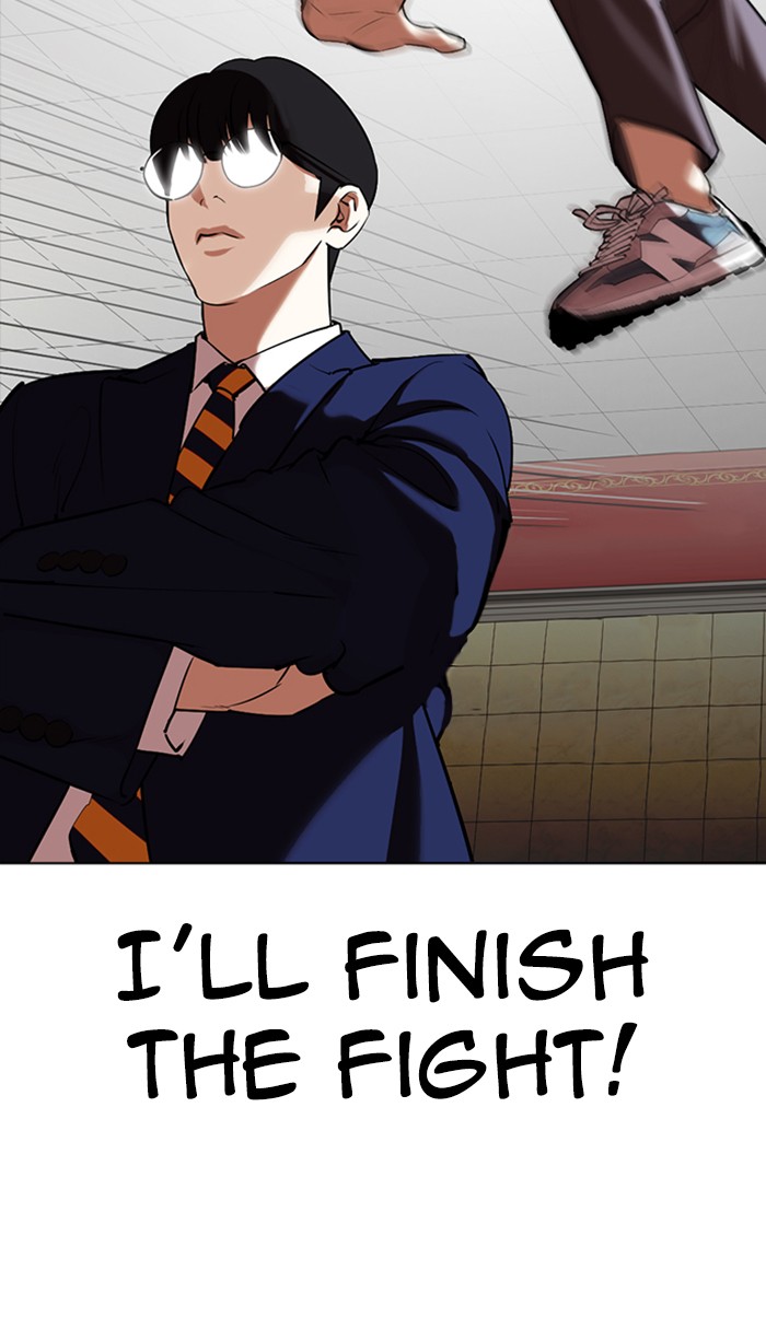 Lookism Chapter 351 page 121 - Chapter 351: Ep. 351: The Summit Meeting (4)