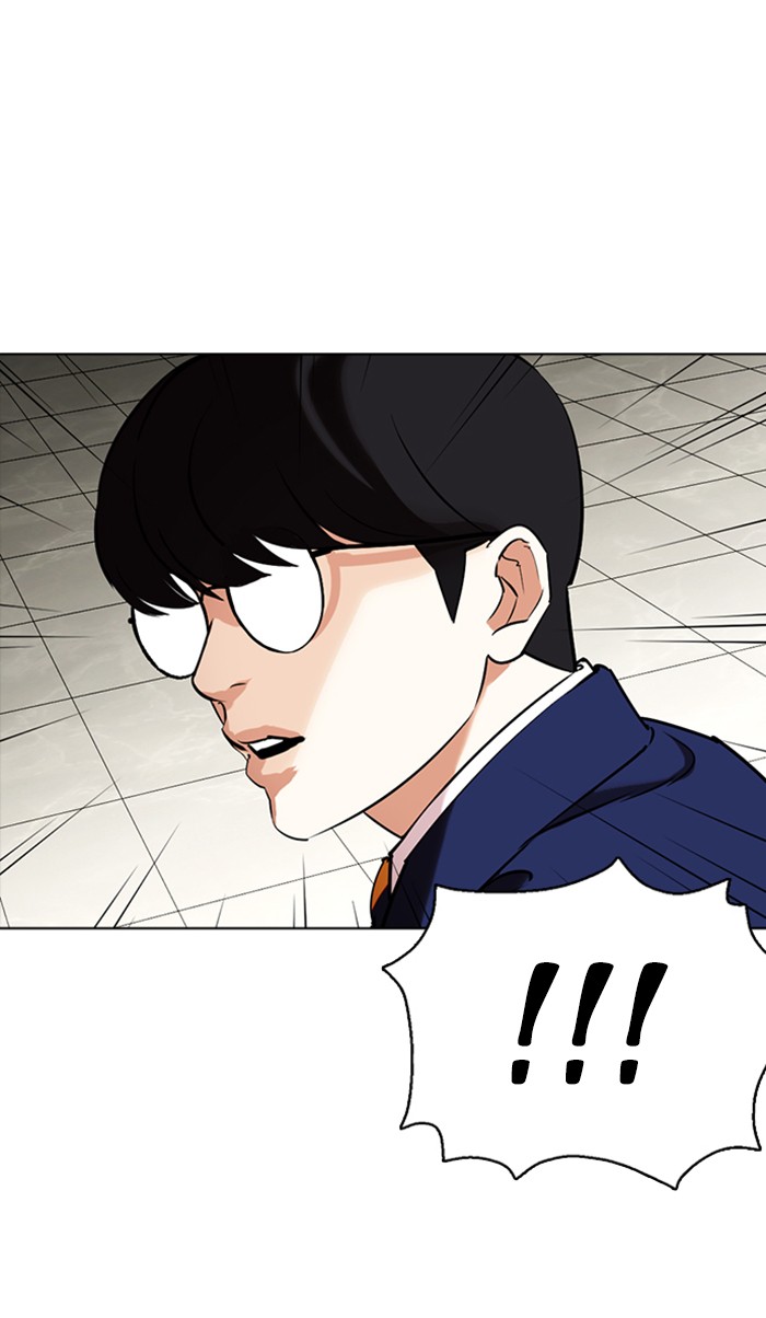 Lookism Chapter 351 page 122 - Chapter 351: Ep. 351: The Summit Meeting (4)