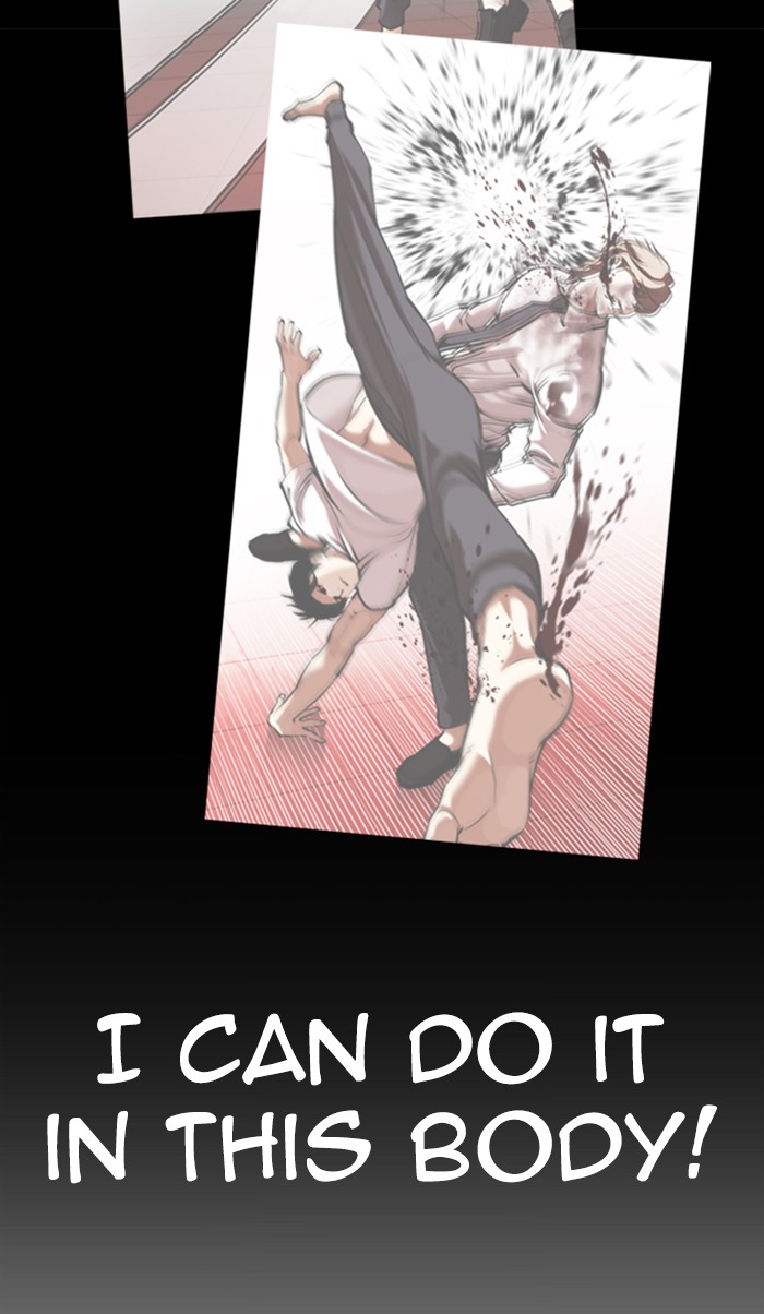 Lookism Chapter 351 page 128 - Chapter 351: Ep. 351: The Summit Meeting (4)