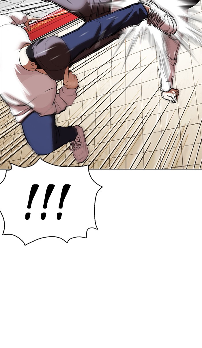 Lookism Chapter 351 page 130 - Chapter 351: Ep. 351: The Summit Meeting (4)