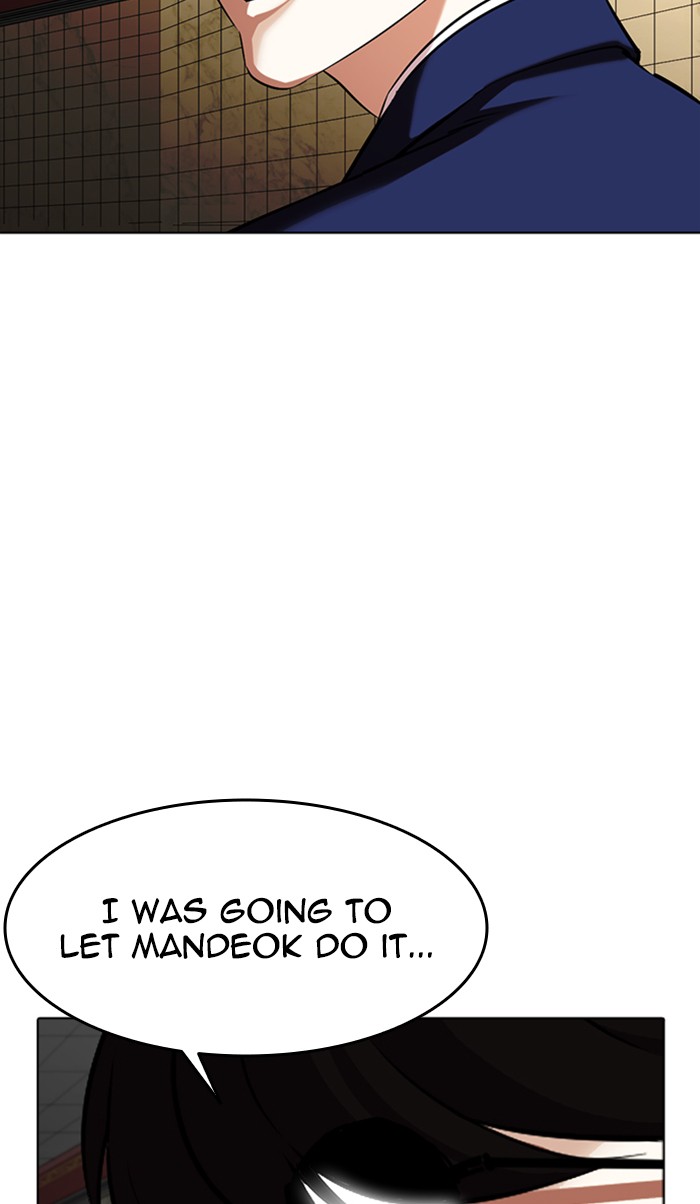 Lookism Chapter 351 page 134 - Chapter 351: Ep. 351: The Summit Meeting (4)