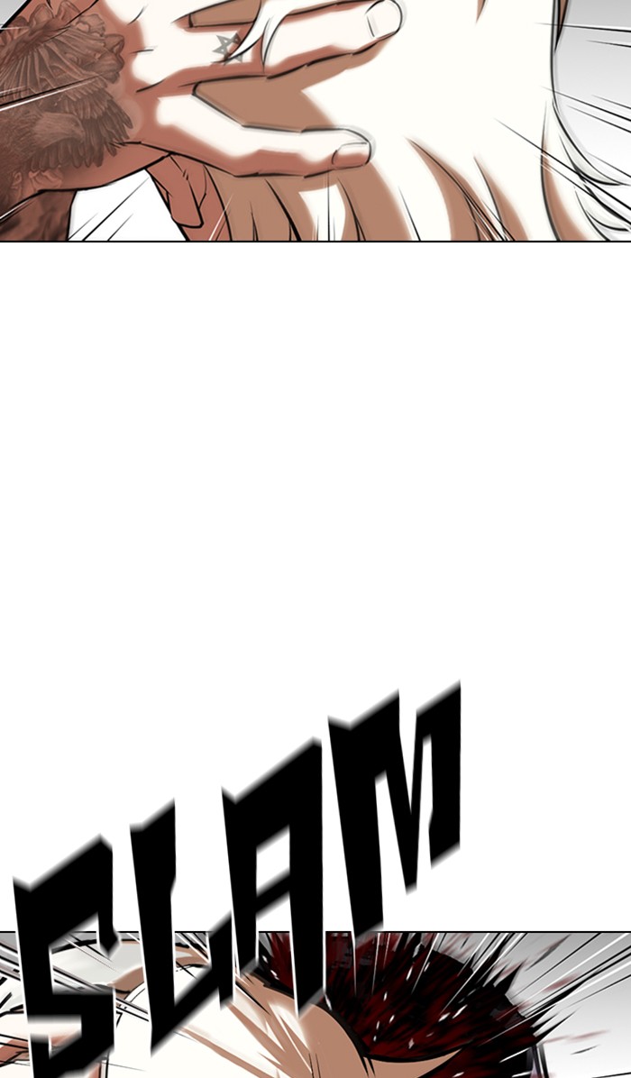 Lookism Chapter 351 page 2 - Chapter 351: Ep. 351: The Summit Meeting (4)