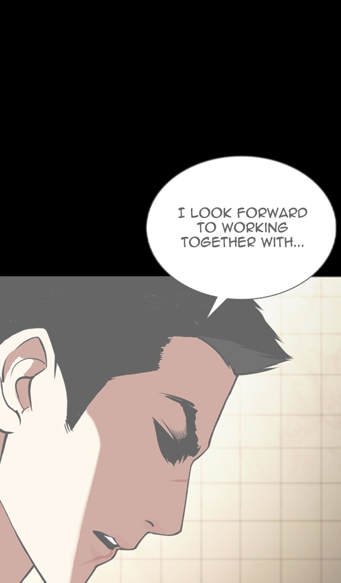 Lookism Chapter 351 page 20 - Chapter 351: Ep. 351: The Summit Meeting (4)