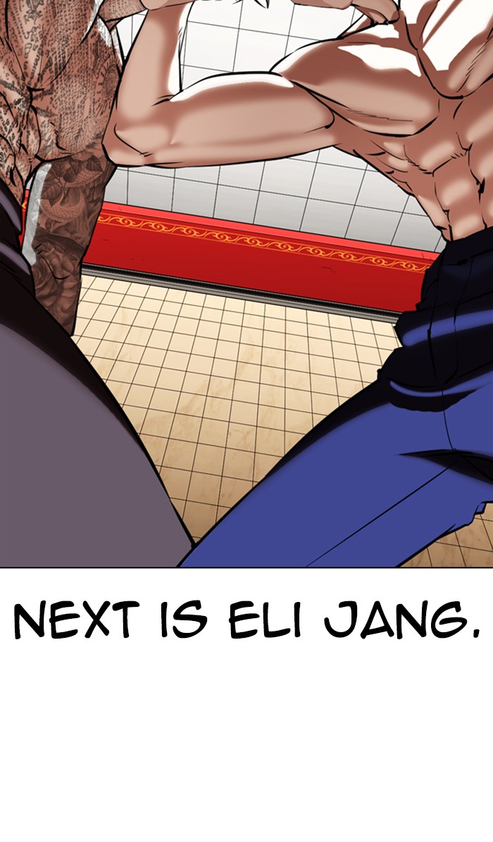 Lookism Chapter 351 page 24 - Chapter 351: Ep. 351: The Summit Meeting (4)