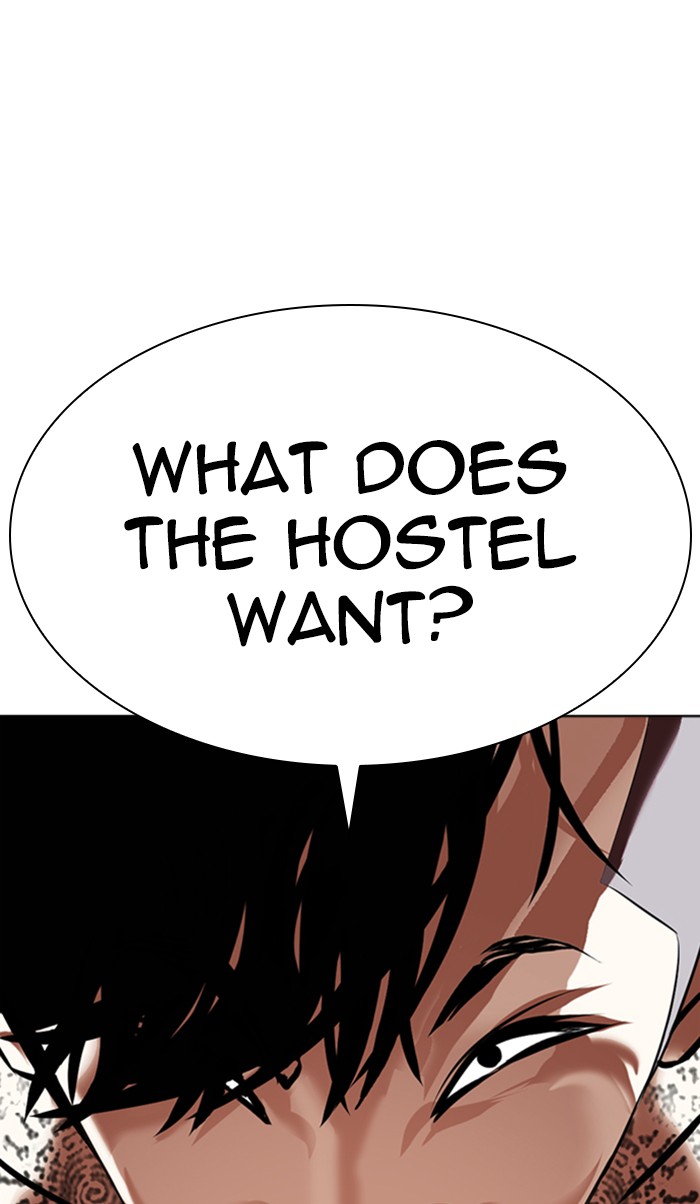 Lookism Chapter 351 page 26 - Chapter 351: Ep. 351: The Summit Meeting (4)