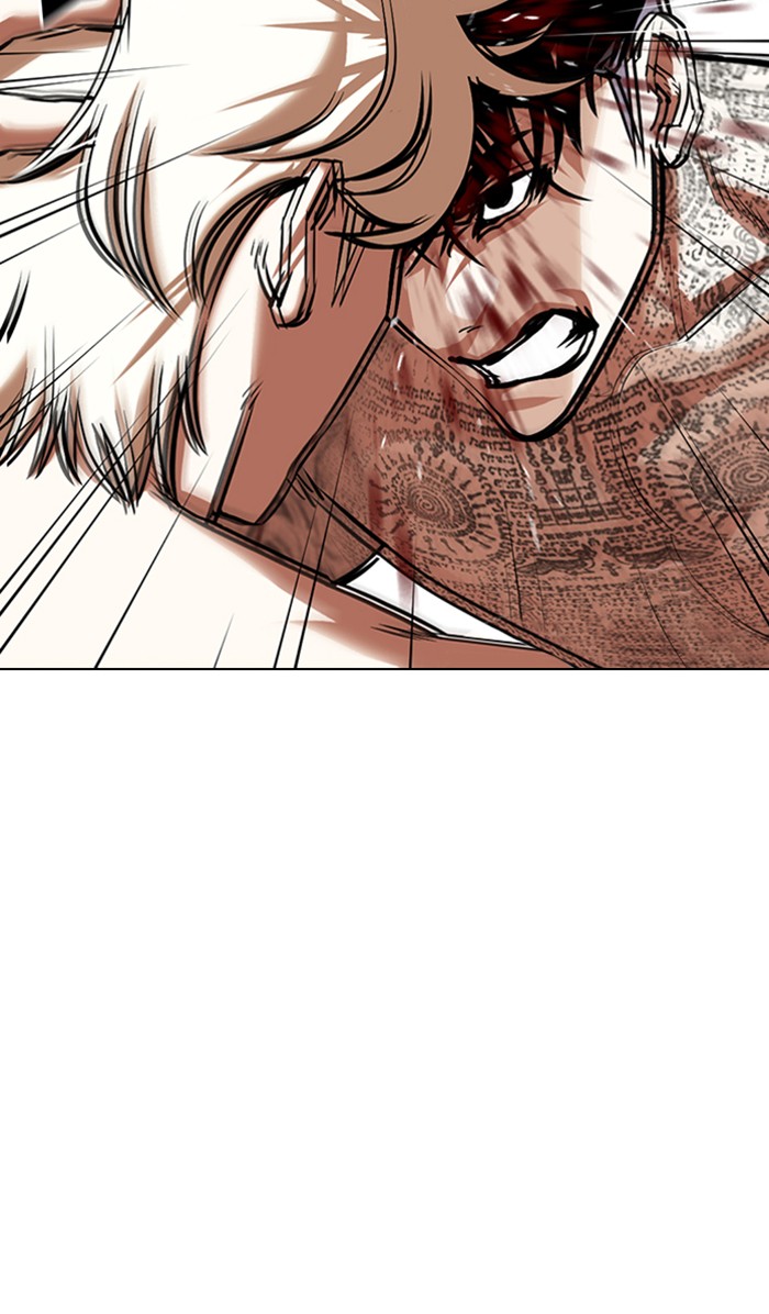 Lookism Chapter 351 page 3 - Chapter 351: Ep. 351: The Summit Meeting (4)