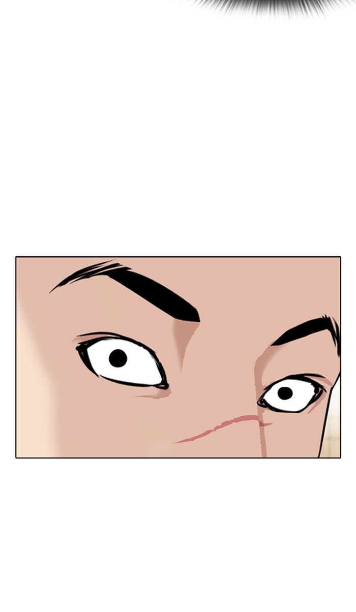 Lookism Chapter 351 page 31 - Chapter 351: Ep. 351: The Summit Meeting (4)
