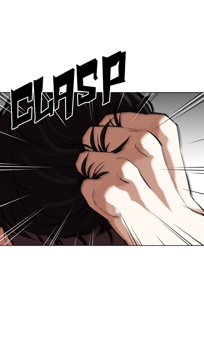 Lookism Chapter 351 page 4 - Chapter 351: Ep. 351: The Summit Meeting (4)