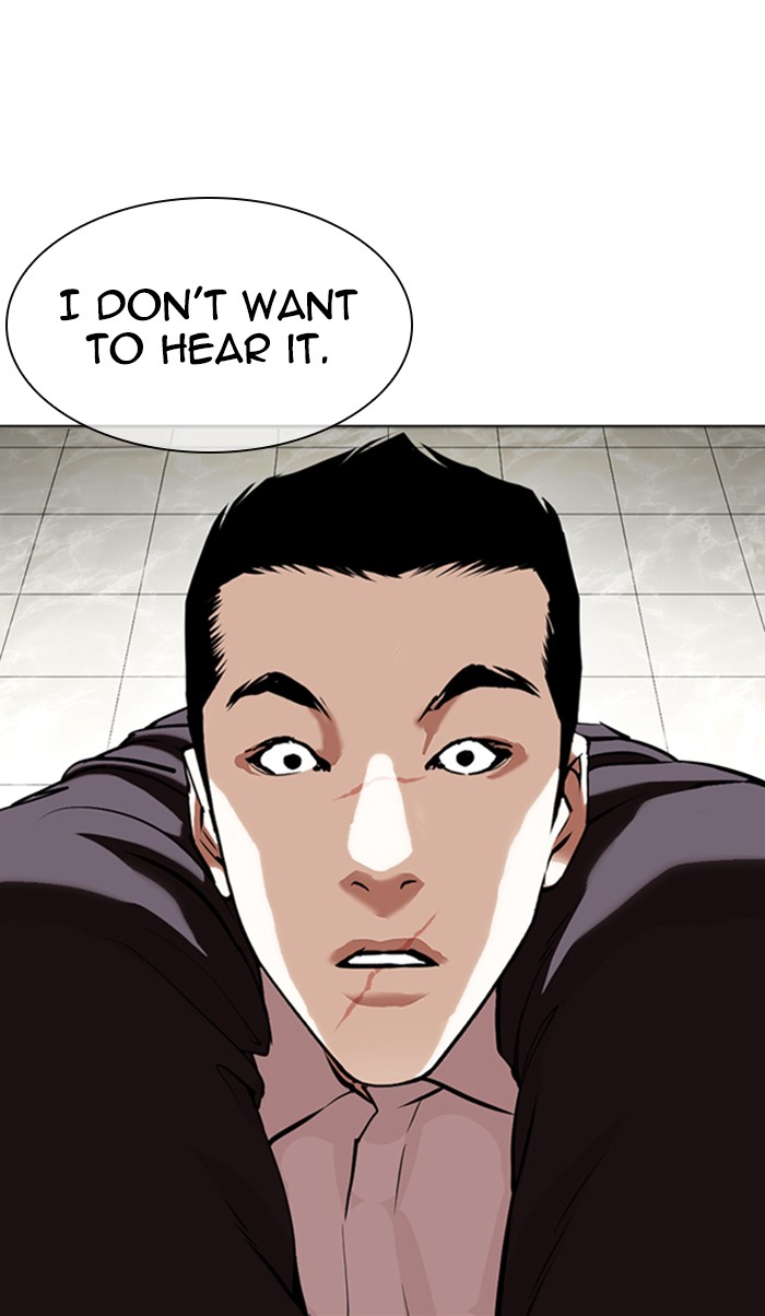 Lookism Chapter 351 page 41 - Chapter 351: Ep. 351: The Summit Meeting (4)