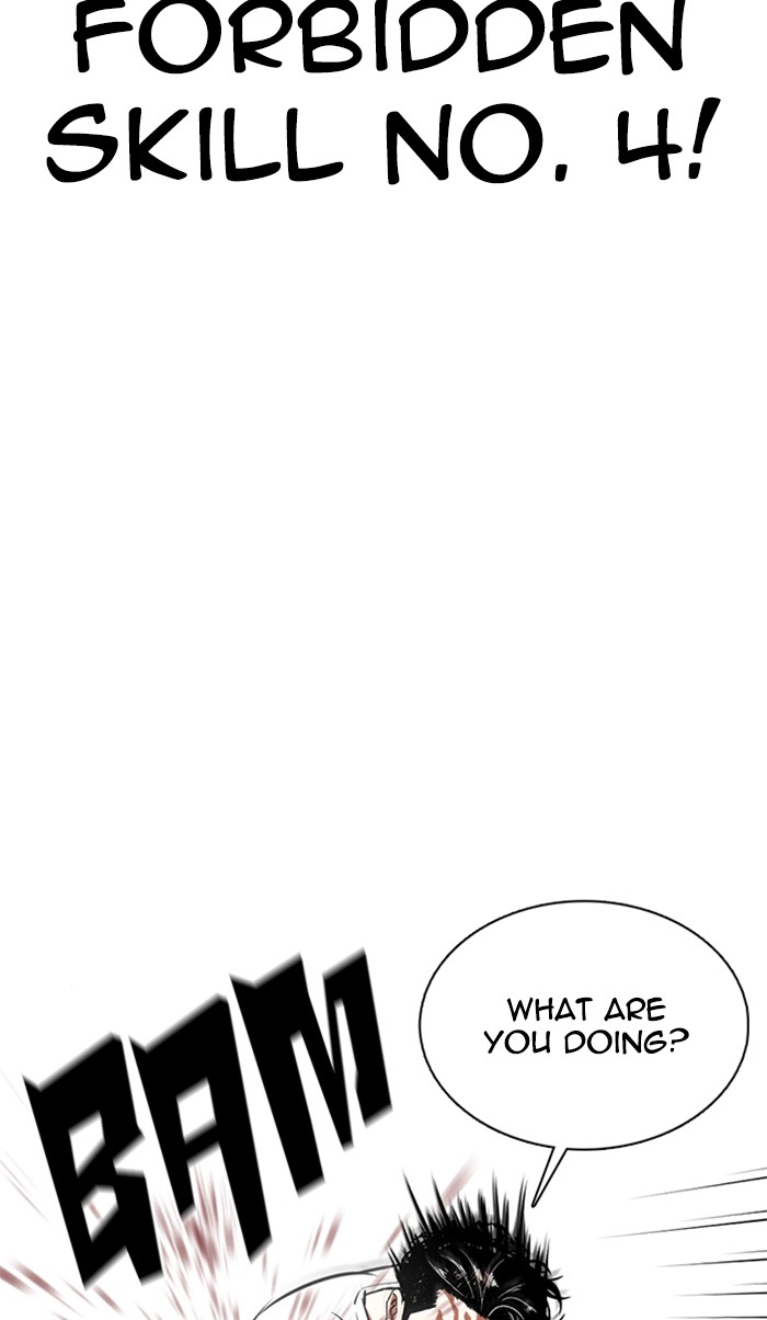 Lookism Chapter 351 page 47 - Chapter 351: Ep. 351: The Summit Meeting (4)