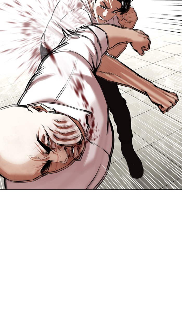 Lookism Chapter 351 page 48 - Chapter 351: Ep. 351: The Summit Meeting (4)