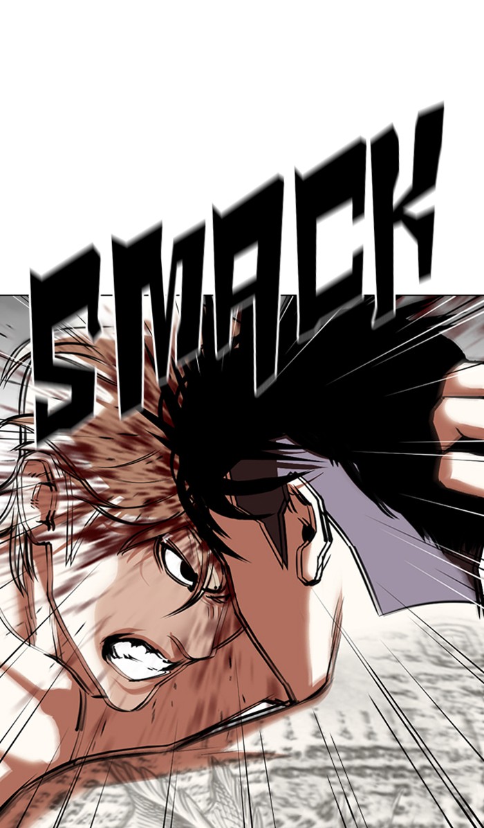 Lookism Chapter 351 page 5 - Chapter 351: Ep. 351: The Summit Meeting (4)