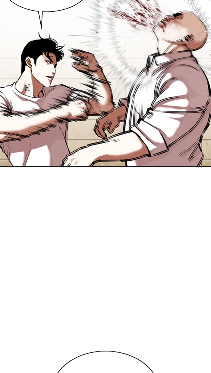 Lookism Chapter 351 page 52 - Chapter 351: Ep. 351: The Summit Meeting (4)