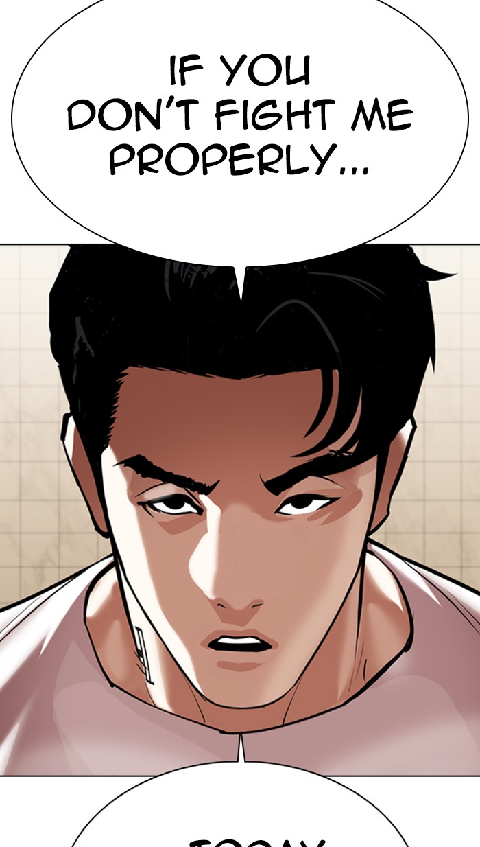 Lookism Chapter 351 page 58 - Chapter 351: Ep. 351: The Summit Meeting (4)