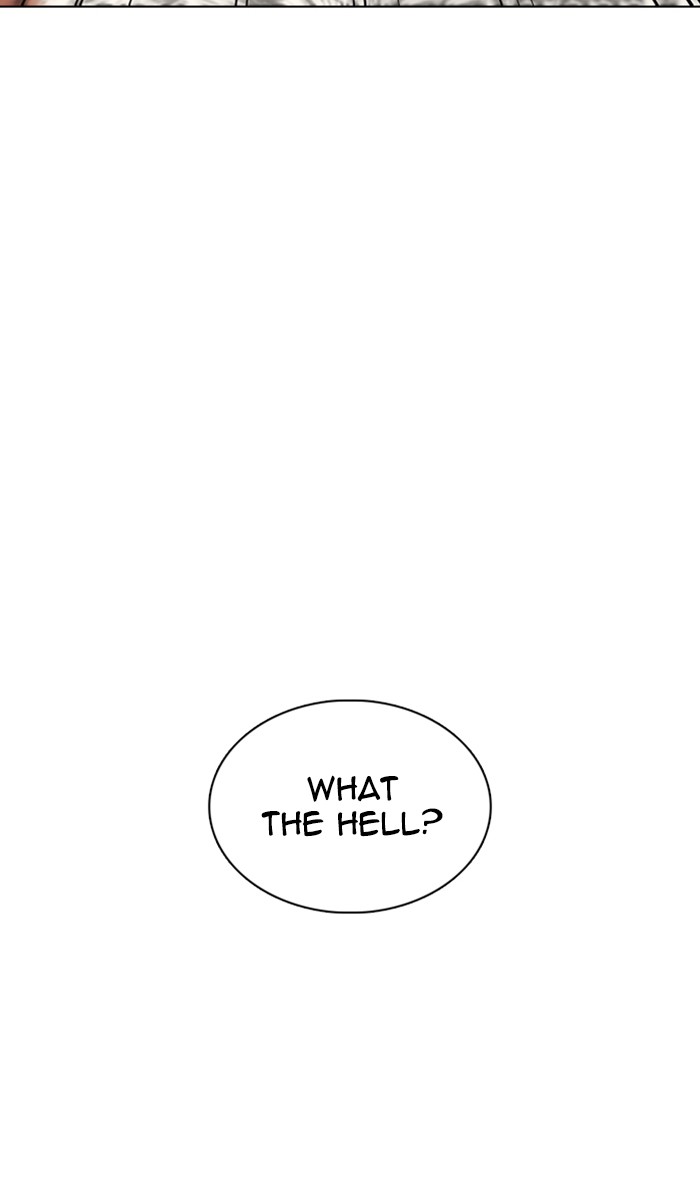 Lookism Chapter 351 page 6 - Chapter 351: Ep. 351: The Summit Meeting (4)