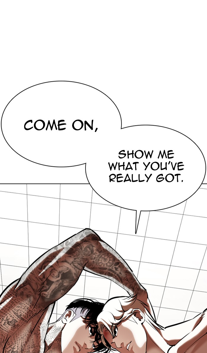 Lookism Chapter 351 page 7 - Chapter 351: Ep. 351: The Summit Meeting (4)