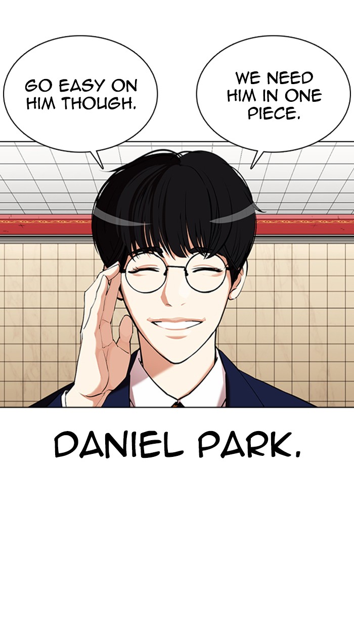 Lookism Chapter 351 page 70 - Chapter 351: Ep. 351: The Summit Meeting (4)