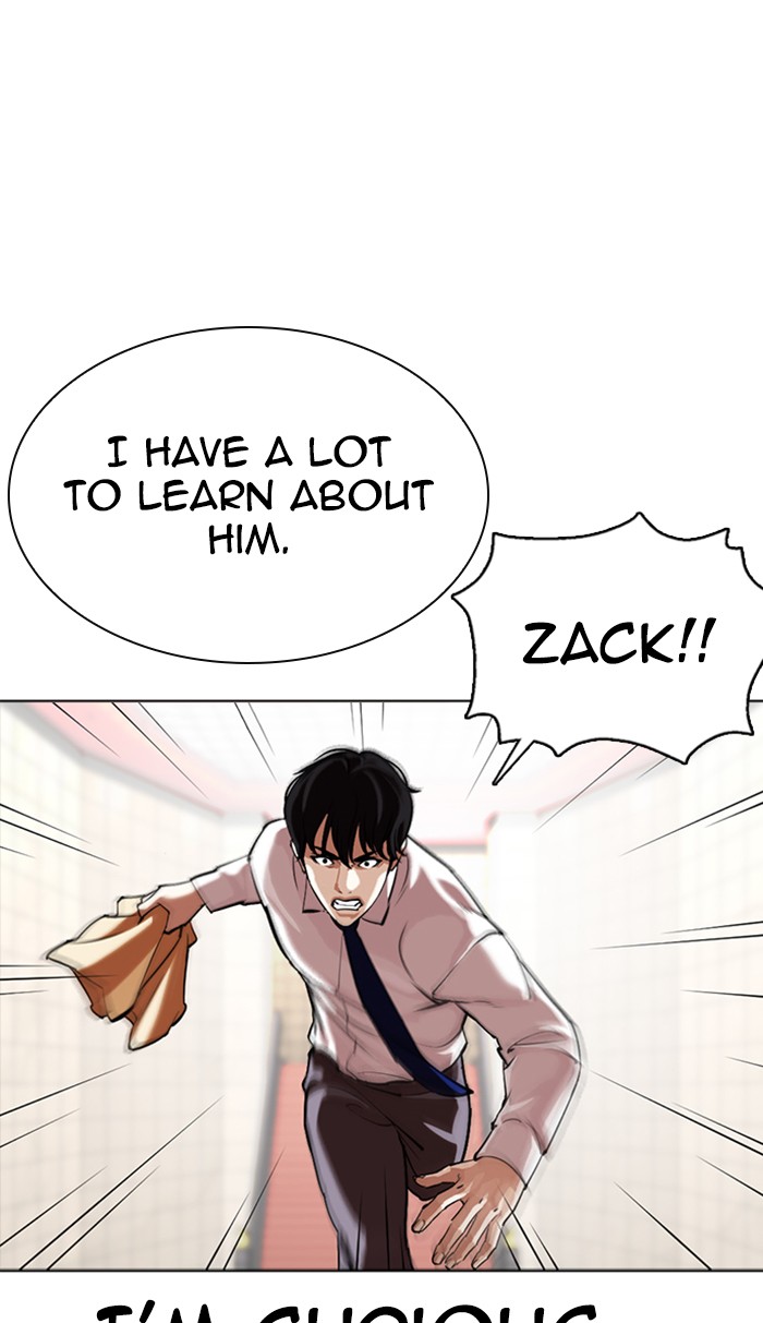 Lookism Chapter 351 page 71 - Chapter 351: Ep. 351: The Summit Meeting (4)