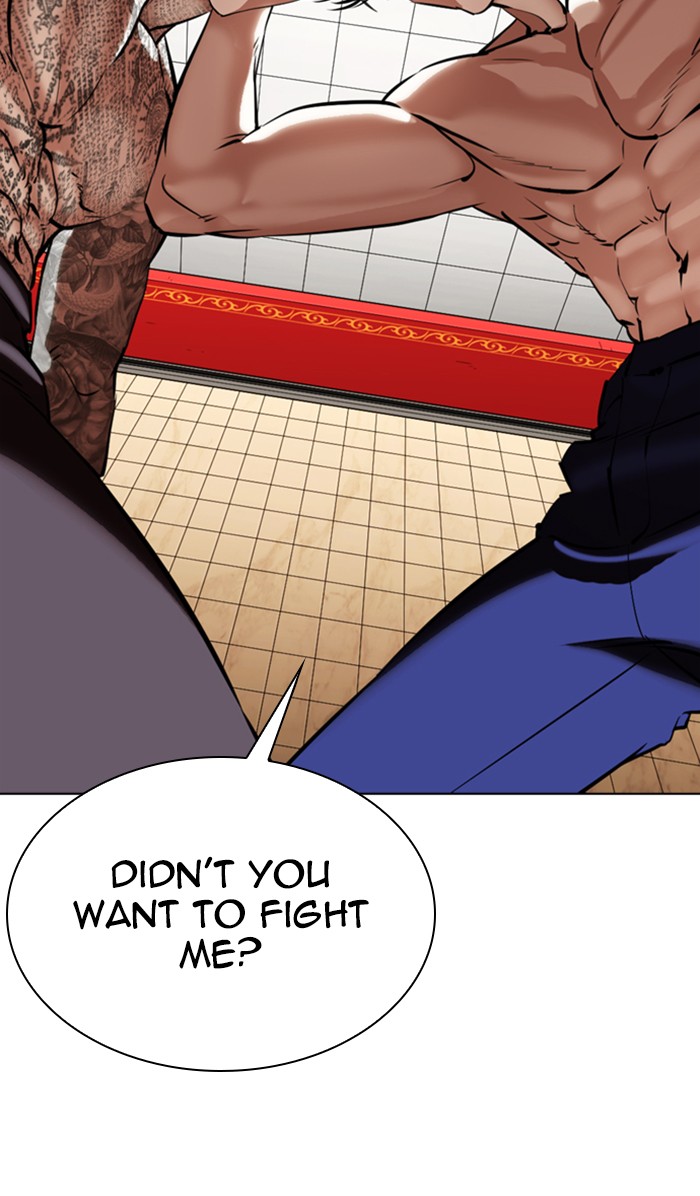 Lookism Chapter 351 page 8 - Chapter 351: Ep. 351: The Summit Meeting (4)