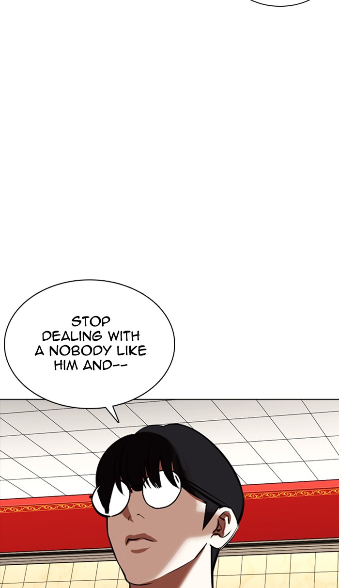 Lookism Chapter 351 page 88 - Chapter 351: Ep. 351: The Summit Meeting (4)