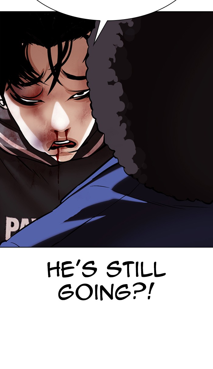 Lookism Chapter 351 page 90 - Chapter 351: Ep. 351: The Summit Meeting (4)