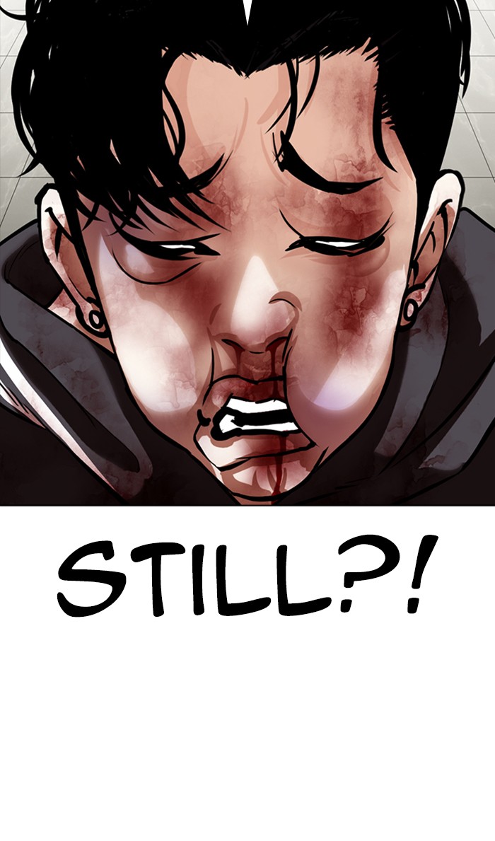 Lookism Chapter 351 page 94 - Chapter 351: Ep. 351: The Summit Meeting (4)