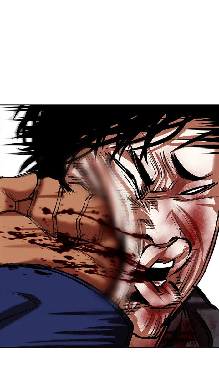 Lookism Chapter 351 page 95 - Chapter 351: Ep. 351: The Summit Meeting (4)