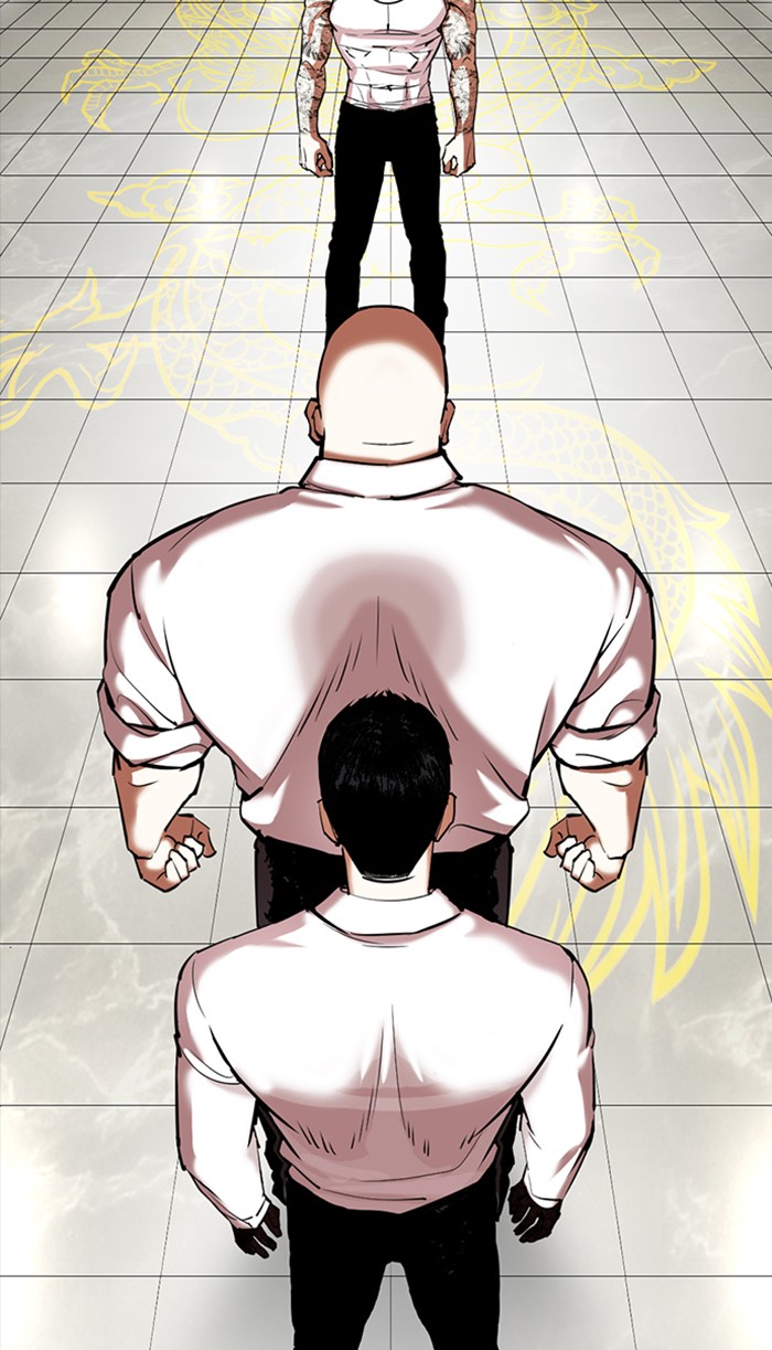 Lookism Chapter 352 page 101 - Chapter 352: Ep. 352: The Summit Meeting (5)