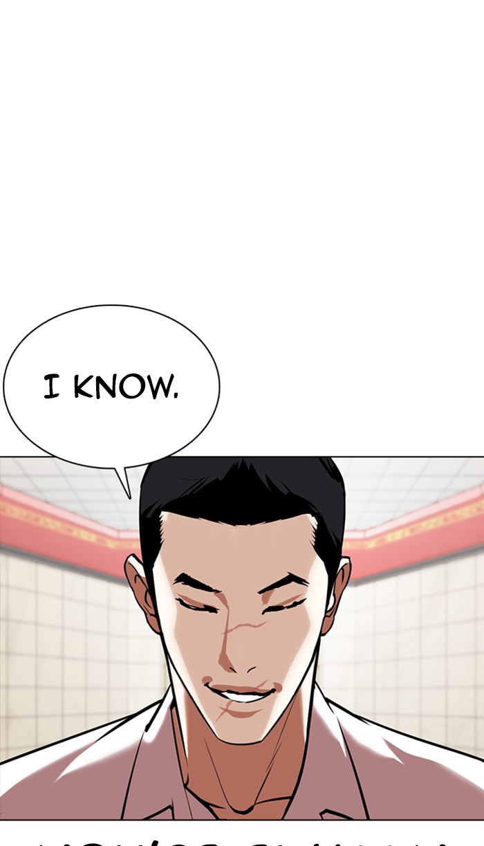 Lookism Chapter 352 page 105 - Chapter 352: Ep. 352: The Summit Meeting (5)