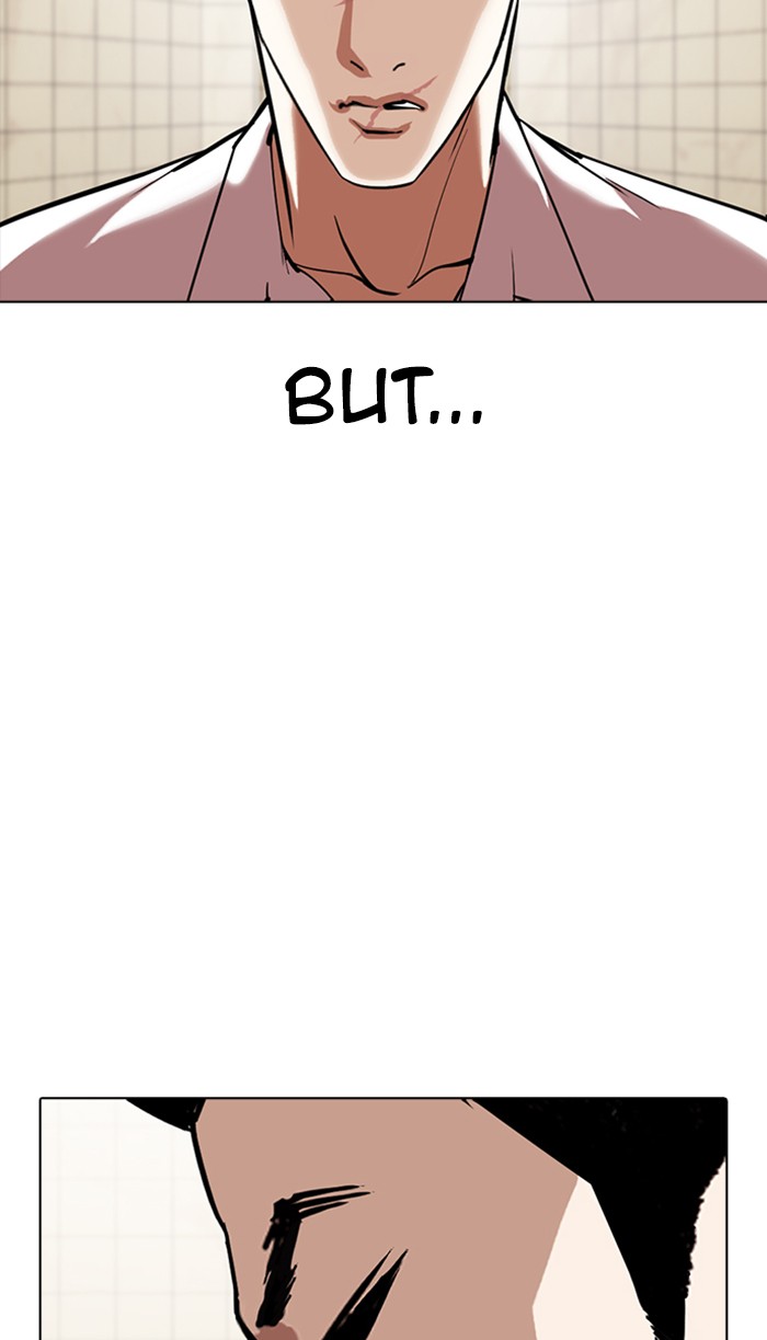 Lookism Chapter 352 page 107 - Chapter 352: Ep. 352: The Summit Meeting (5)