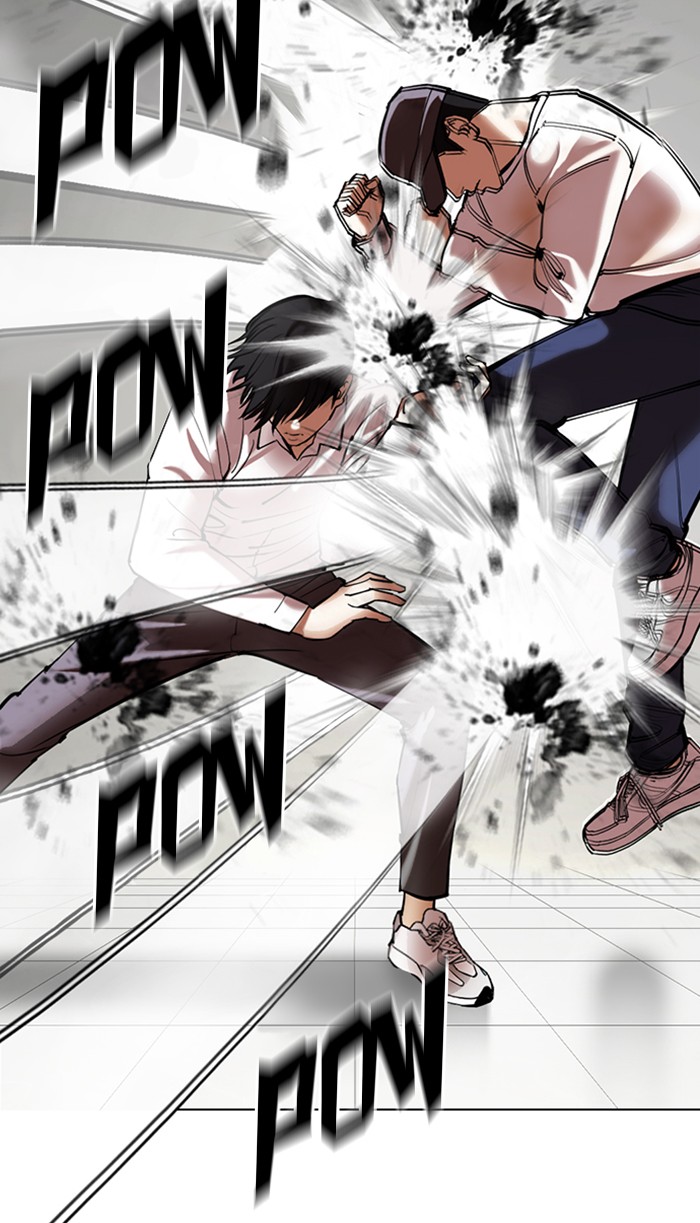Lookism Chapter 352 page 109 - Chapter 352: Ep. 352: The Summit Meeting (5)